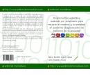 Programa Psicoeducativo realizado por enfermería para mejorar el insomnio y la ansiedad en pacientes diagnosticados de trastorno de la ansiedad generalizada