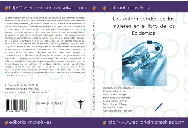 Las enfermedades de las mujeres en el libro de las Epidemias